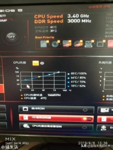 锐龙2600配rx580怎么样？