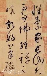 字如其人，写字差的人真的性格不好吗？