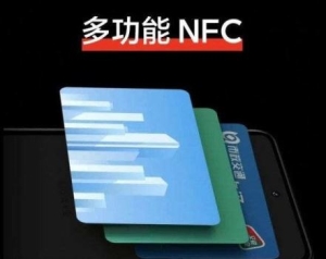 红米note11pro大概多少钱