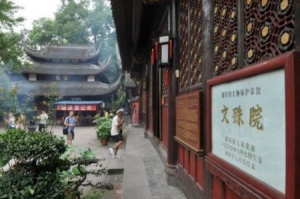 四川十大著名寺庙排行榜，文殊院名列第一