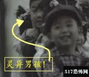 香港93年广九铁路闹鬼广告，传言导演小孩全部死掉