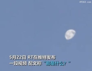 月球上空的ufo之谜