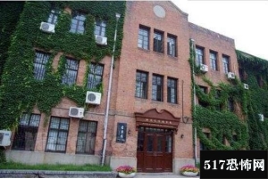 中国十大闹鬼大学，深圳大学灵异事件频发/十大真实闹鬼学校