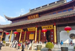 栖霞寺求什么灵 南京栖霞寺现在开放了吗