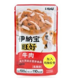 十大宠物零食品牌排行榜，麦富迪宠物零食、宝路宠物零食天然又健康