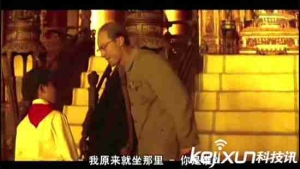 北京故宫诡异事件详解 故宫龙椅坐不得真相竟是这个！