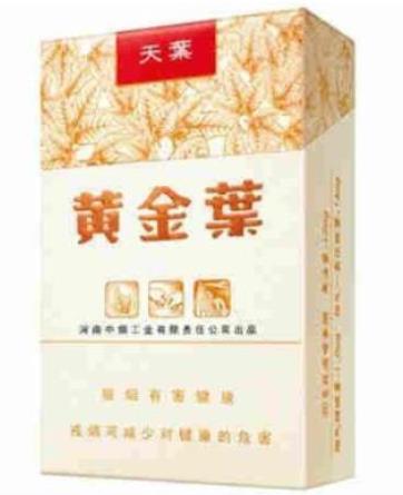 中国十大最贵香烟排行榜，黄鹤楼大金砖、利群富春山居有价无市