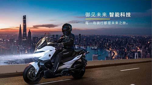 官宣：无极SR4 Max，350AC重磅发布