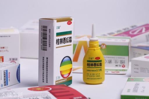 可加速口腔溃疡愈合的到底是维生素B2还是维生素B12？