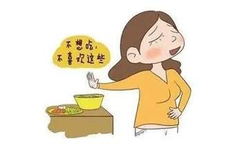 营养不良是怎么造成的 常吃这些食物补充营养