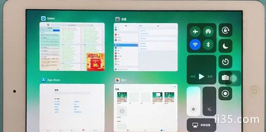 ipad关闭最近打开程序方法_苹果平板一键关闭后台运行程序的步骤