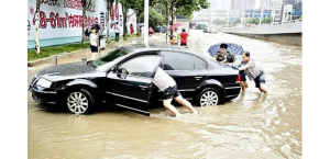 车辆如果涉水该怎么驾驶？车辆涉水驾驶技巧