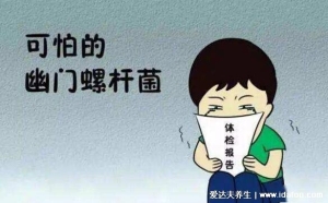 为何不建议年轻人做碳14，有少许辐射儿童孕妇不宜做(碳13更安全)