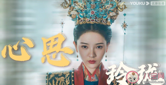 《山河月明》秦王妃的古代原型是哪位 朱漺为什么会娶王保保的妹妹