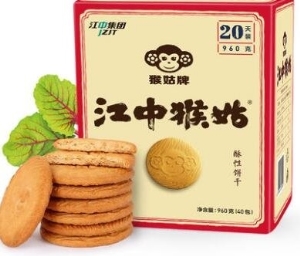 猴头菇饼干什么牌子好吃？猴头菇饼干十大品牌排行榜推荐