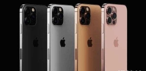 iPhone13搭载什么处理器