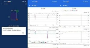 小米11打游戏发热严重吗