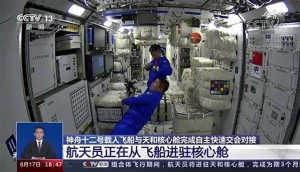 世界上最老的连体兄弟 唐尼盖里昂和罗尼盖里昂今年67岁