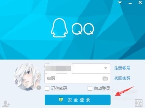 QQ空间好友亲密度怎么查看？ 实用方法