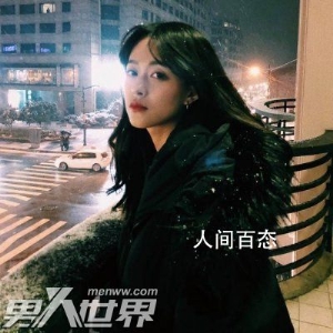 为什么约会后女生变得冷淡了 约会后就不理人怎么回事