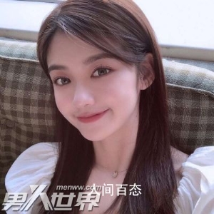 为什么约会女生不看自己 她的眼神总看别处说明什么