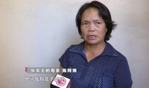 如此明目张胆？！陌生男子闯进家，当着主人的面偷走宠物狗