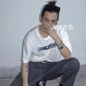 为什么搭讪的都是猥琐男 不要对异性的搭讪有太大偏见