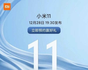 小米11和华为p40参数性能对比