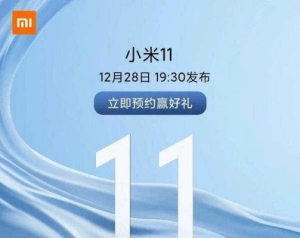 小米11和华为p40参数性能对照