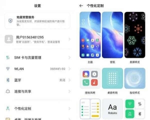 oppo reno5 pro 5g支持无线充电吗