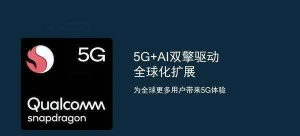 765g处理器和天玑1000性能对比