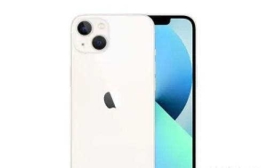 iphone13双十一京东会有优惠吗