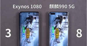 三星1080和麒麟990哪个好