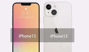 iphone13预计多少钱最新