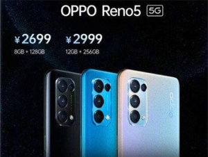 opporeno5k和reno5有什么区别