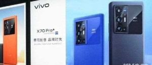 vivox70上市时间官方价格