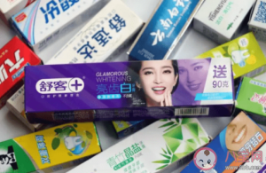 美白牙膏是智商税是真的吗？为什么牙齿越刷越黄