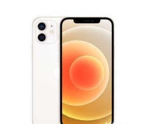 双十一iphone12便宜多少