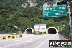 世界十大公路隧道排行榜