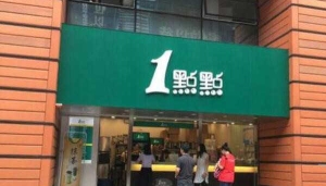 奶茶店十大品牌榜中榜