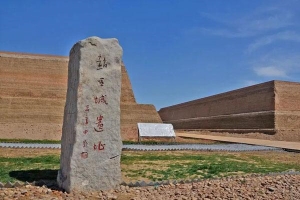 邯郸旅游必去十大景点 邯郸最好玩的旅游景点推荐