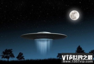 解析UFO惊天秘密：上世纪UFO飞船初现