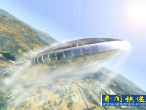 UFO袭击美电网 全国进入紧急状态