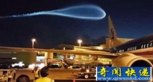 震惊全球的外星人目击事件：UFO入侵怎么办？