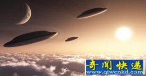 外星人制造神秘天体 黑色骑士竟是UFO