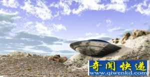 外星人制造神秘天体 黑色骑士竟是UFO