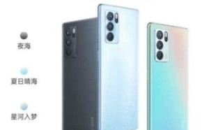 OPPOReno7和OPPOReno7Pro有什么区别