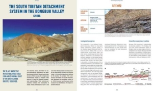 国际地质科学联合会公布全球首批100个地质遗产地的最终名录