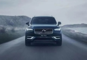 新款沃尔沃xc90t8插电混动上市，安全配置进行了升级