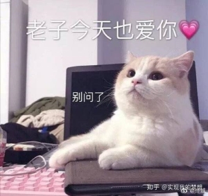 女朋友嫌我??嗦怎么办